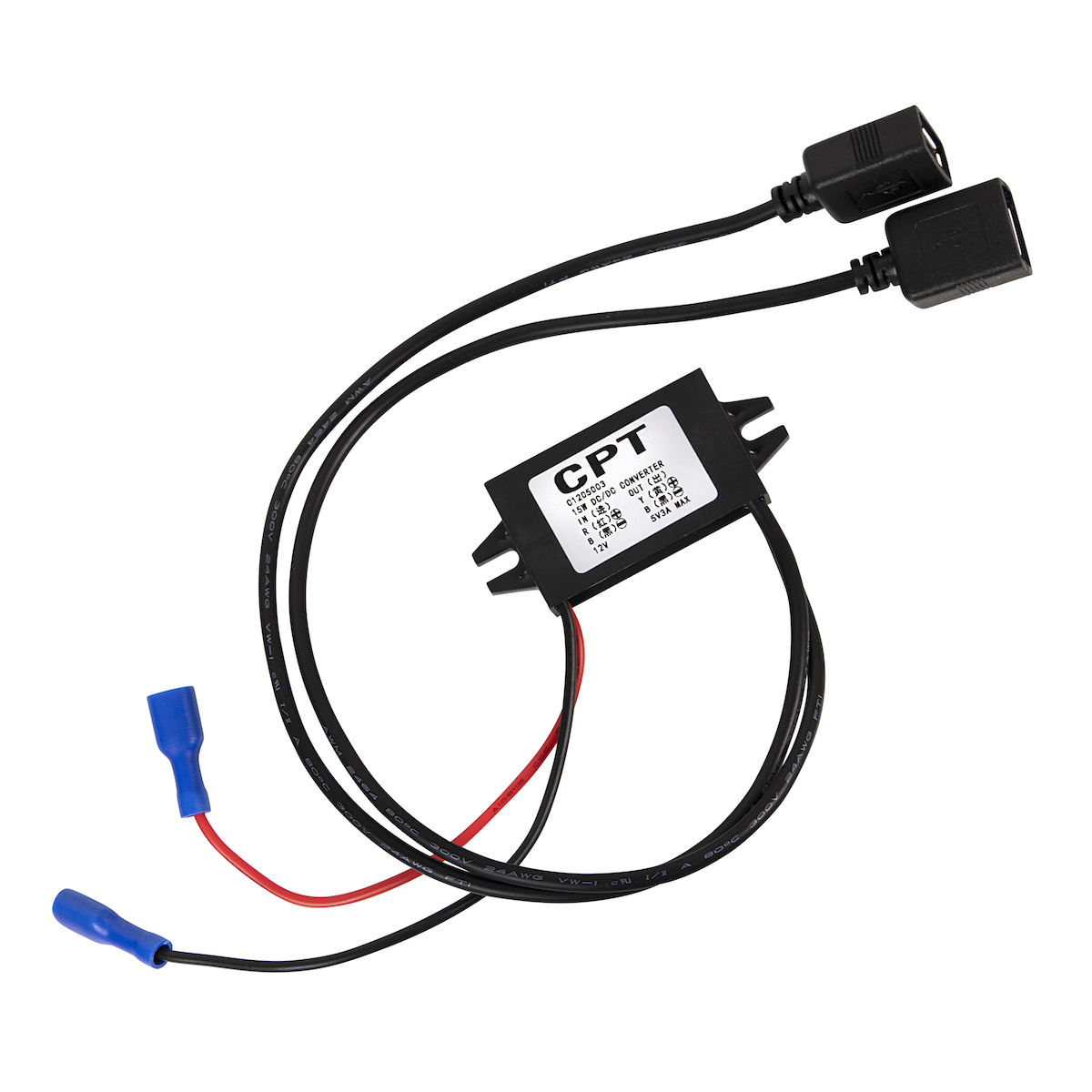 Inademen premie Harmonisch Dubbele USB Adapter kabel | Rebelcell | Portable energie voor buiten